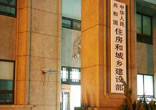 1000多家建企資質(zhì)或被撤！建造師不足、“掛證”現(xiàn)象嚴(yán)重！